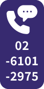 tel